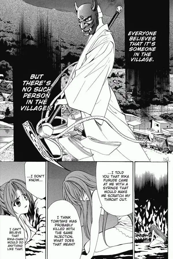 Higurashi no Naku Koro ni Kai - Meakashihen Chapter 20 37